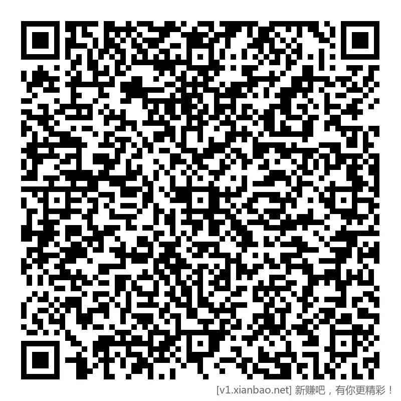 工行 红包，0.2~1.88