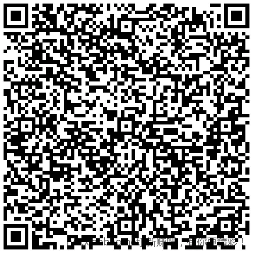 招行 红包2000份，手慢无