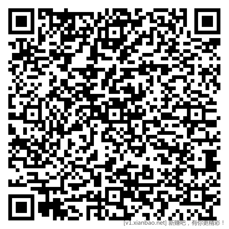 工行 答题红包，3毛