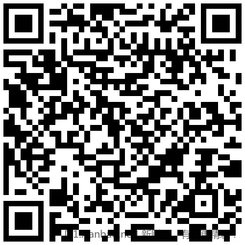 招行 体验金或红包5个,888份先 - 线报酷