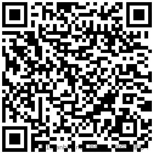 招行 体验金或红包5个,888份先 - 线报酷