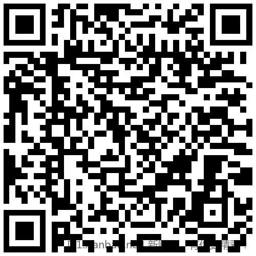 招行 体验金或红包5个,888份先 - 线报酷