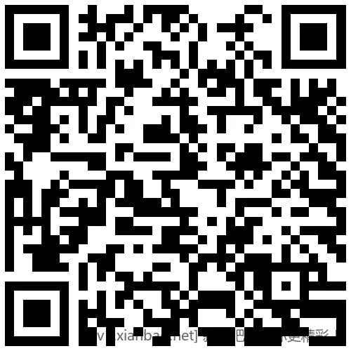 工行 红包0.2～1.88 - 线报酷