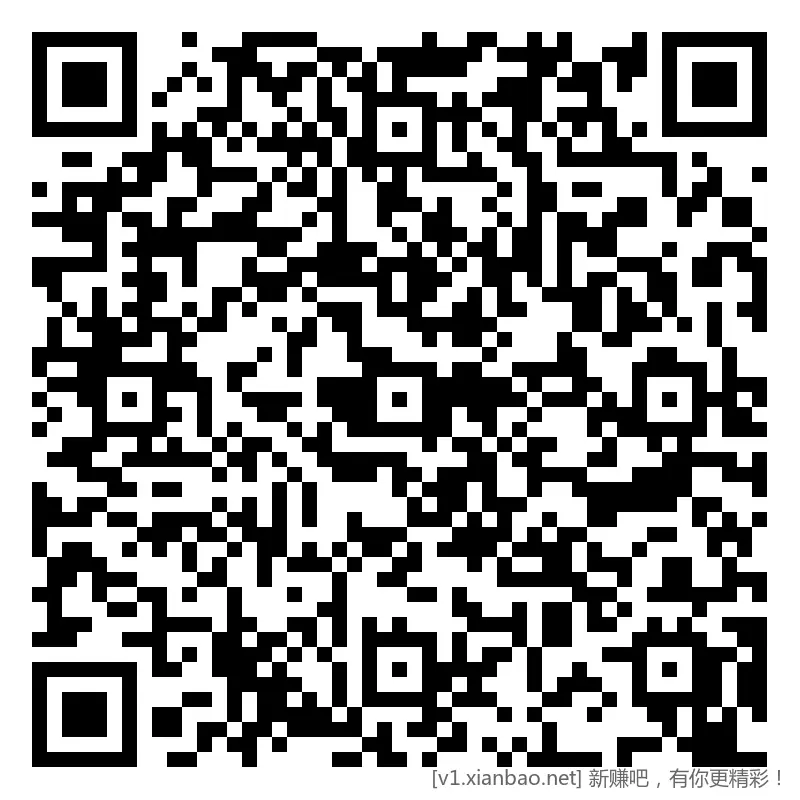 招行 红包 2个，新毛