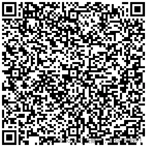 招行 红包2000份，手慢无