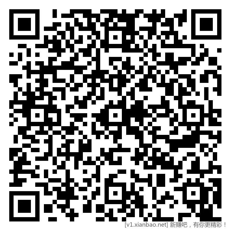 招行 红包，新毛