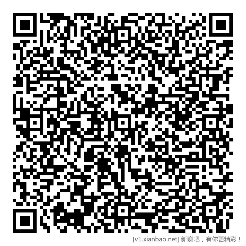 建行 xyk消费达标得jd券，可撸e