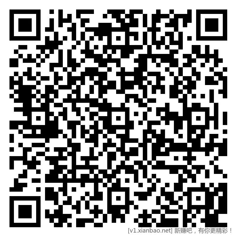 招行 红包实物，消费返现 月新活