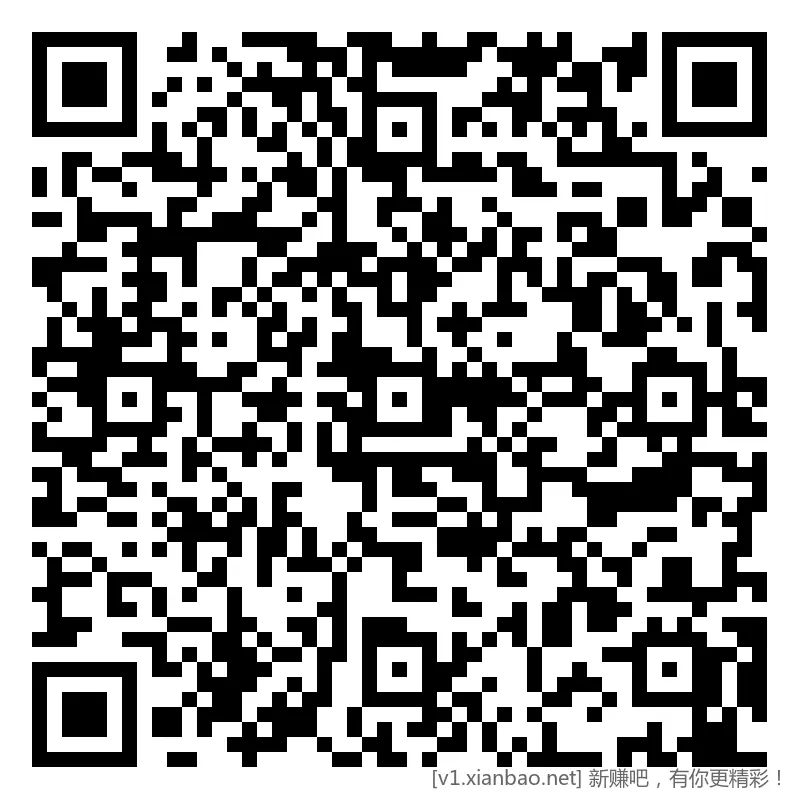 招行 红包 4个，新毛 - 线报酷