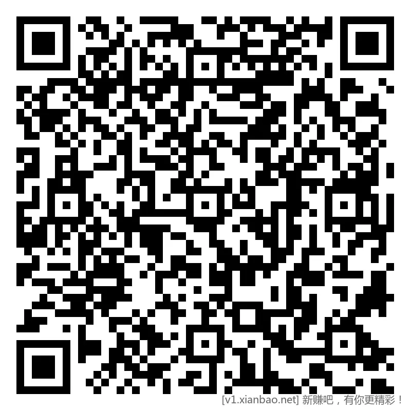 招行 红包 4个，新毛 - 线报酷