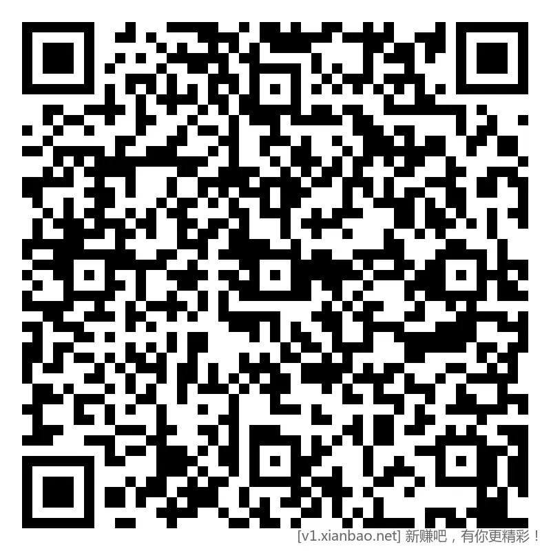 招行 红包 4个，新毛 - 线报酷