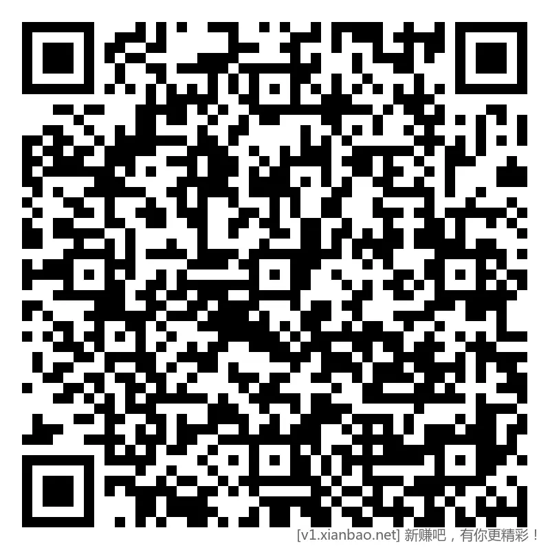 招行 红包 4个，新毛 - 线报酷