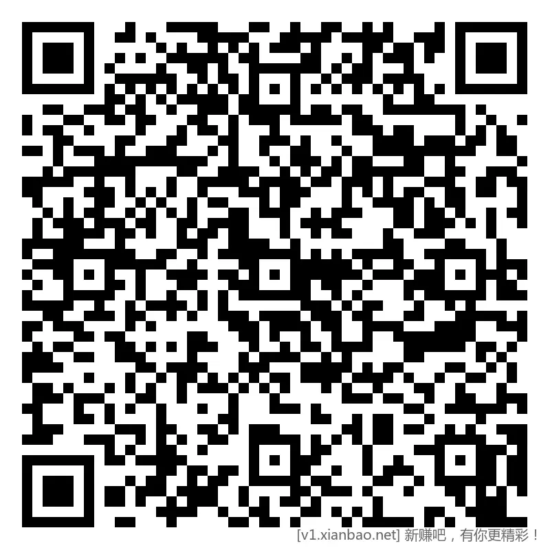 招行 红包，早毛