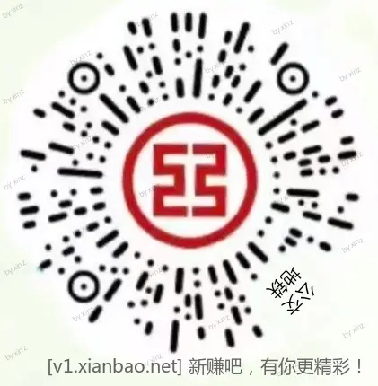 工行 公交地铁券 - 折送网