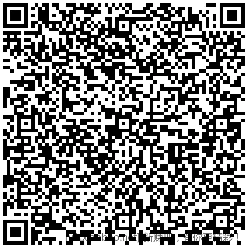 招行 红包2000份，手慢无