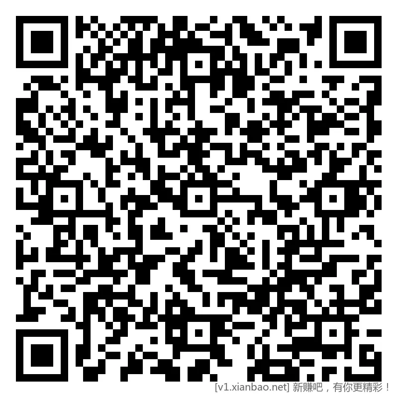 招行 红包，新毛