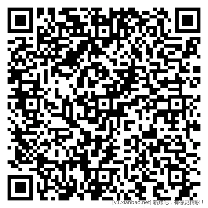 移动 云盘z红包 0.3~2