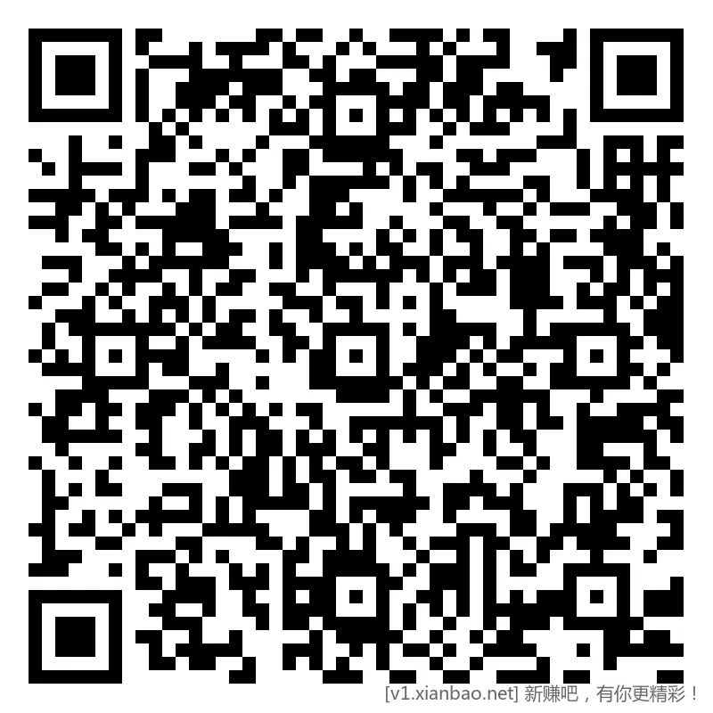 招行 红包 新毛