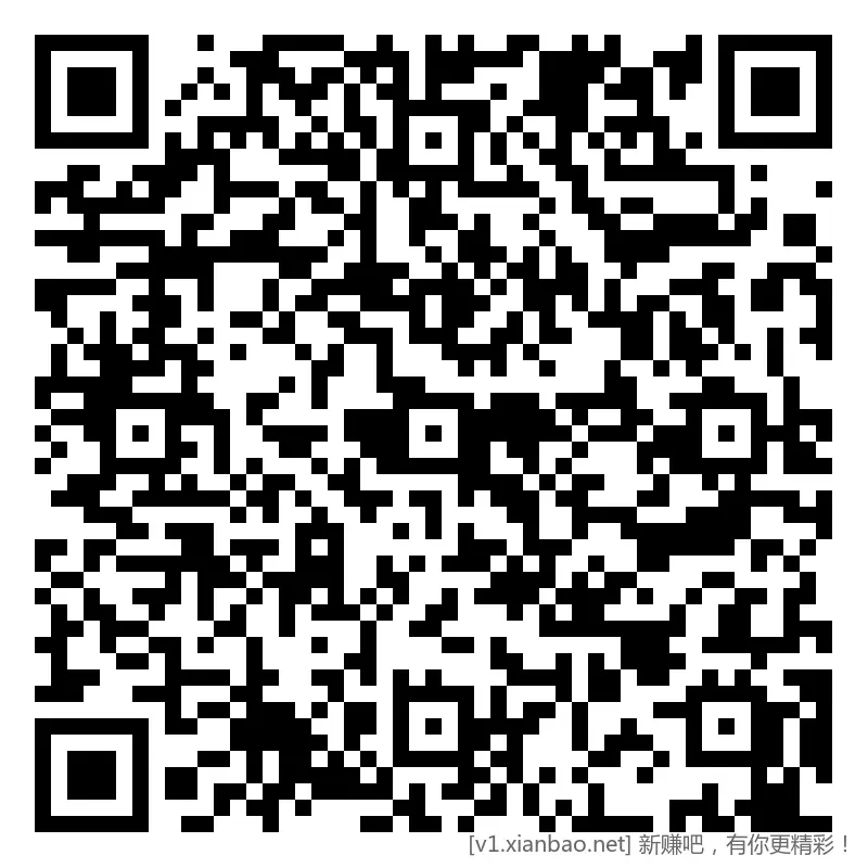 招行 红包 2个，新毛