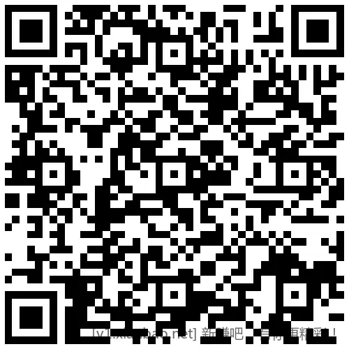 招行 红包2个，888份先