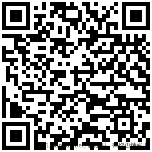 招行 红包2个，888份先 - 线报酷