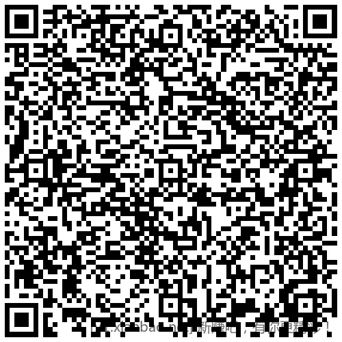 招行 红包2000份，手慢无