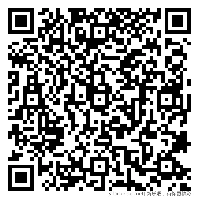 招行 红包，新毛