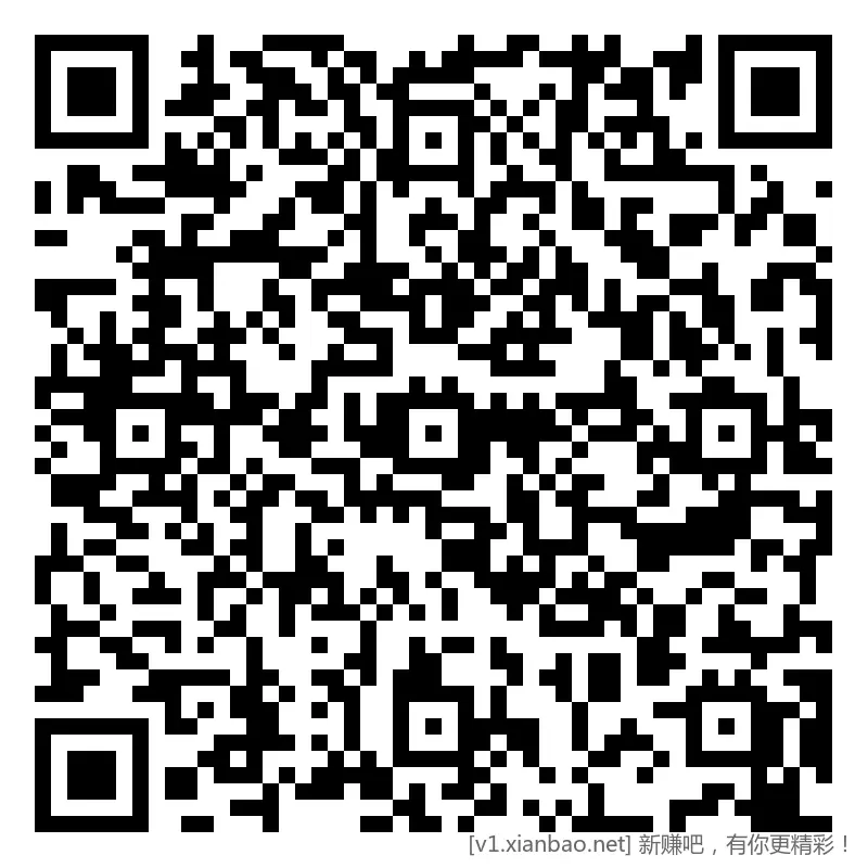 招行 红包，午夜毛 - 线报酷