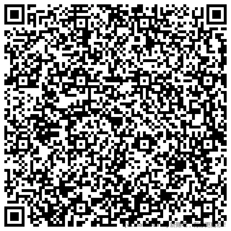 农行 xyk 30返现券，受邀 - 线报酷