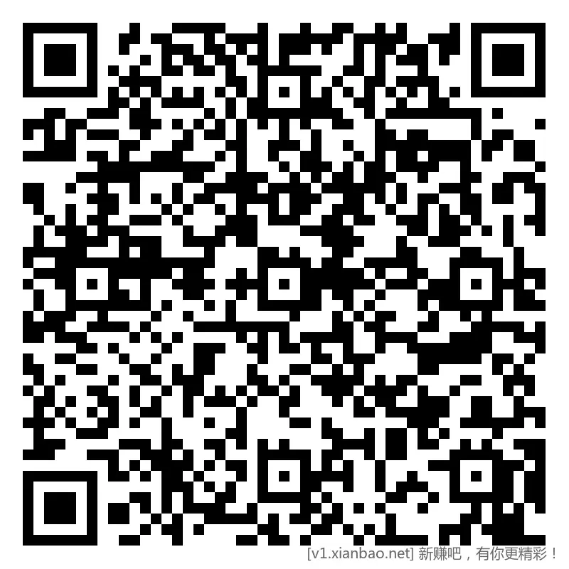 招行 红包，新毛