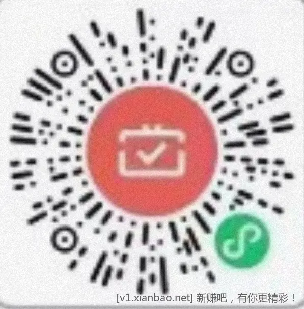 农行 湖南 10立减斤