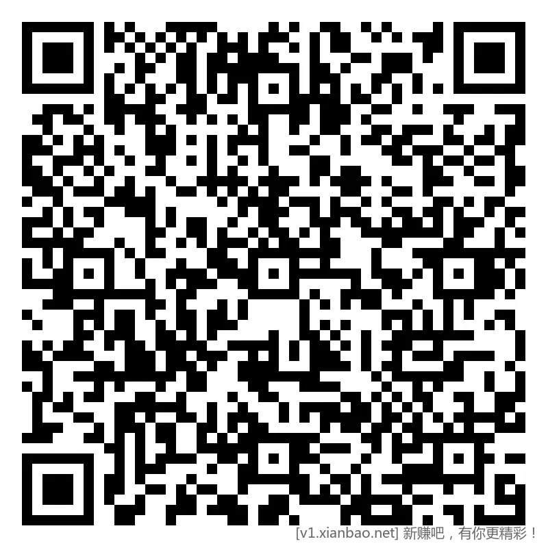 招行 红包，午夜毛