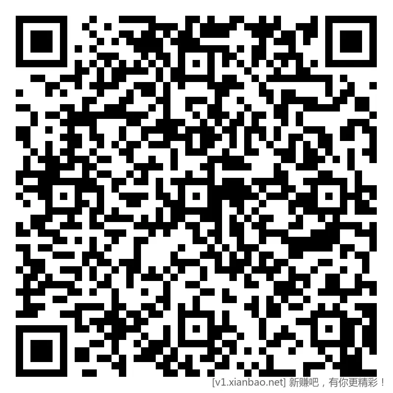 招行 红包，新毛