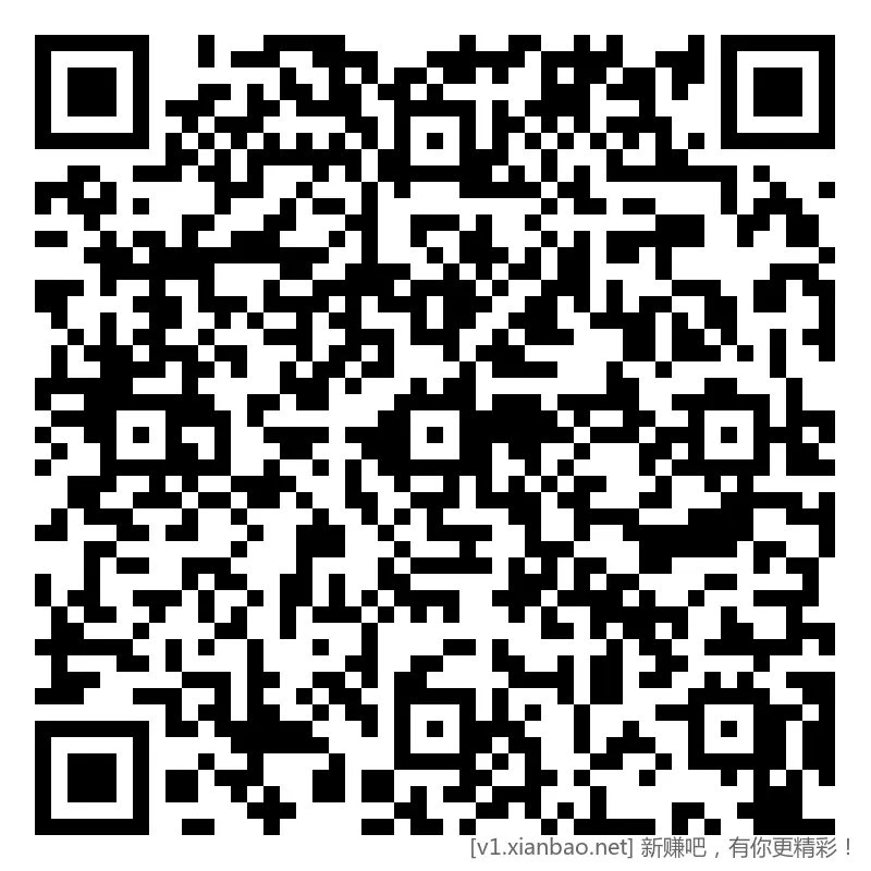 招行 红包，新毛