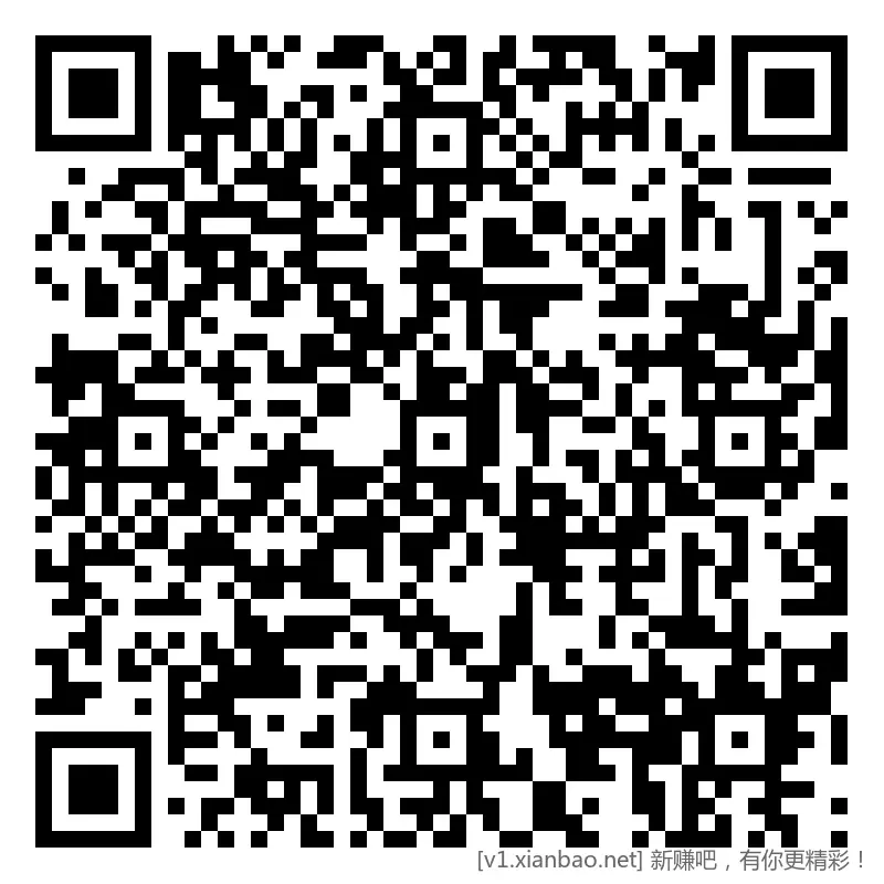 招行 红包 2个，午夜毛4-7