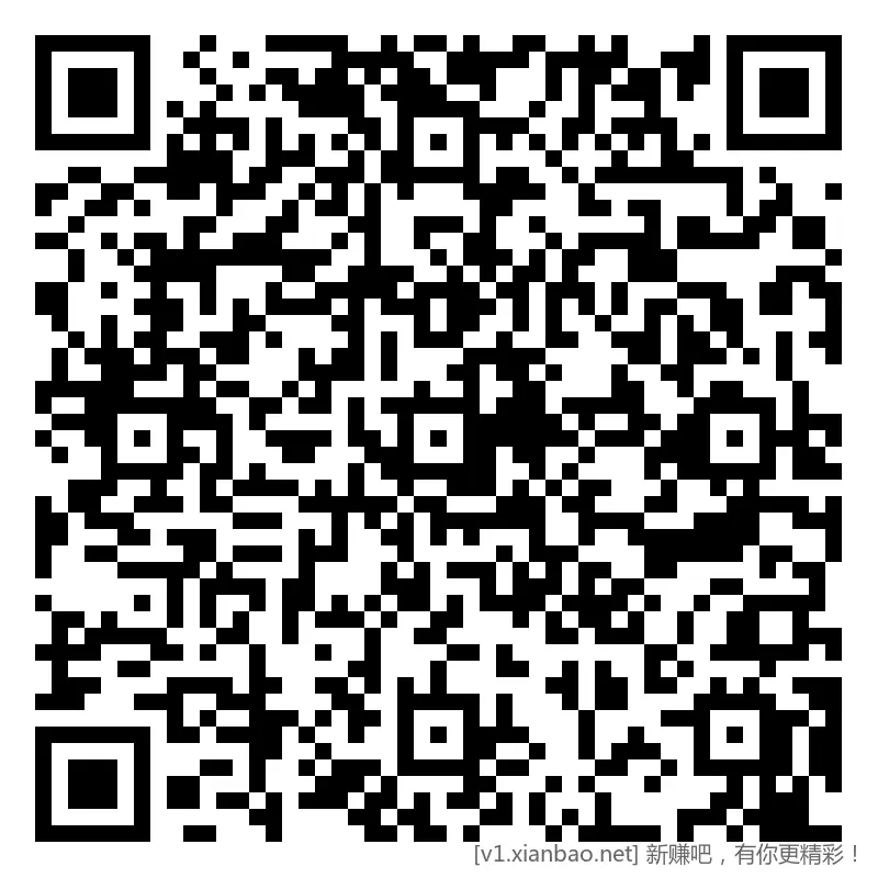 招行 红包，早毛