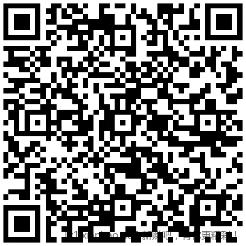 招行 红包2个，888份先