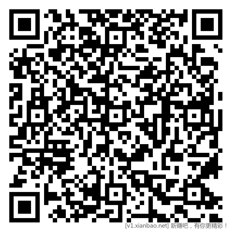 招行 红包，5千份