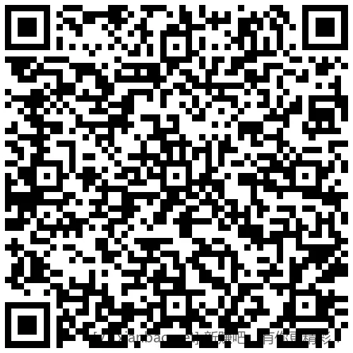 招行 红包5020份 - 线报酷