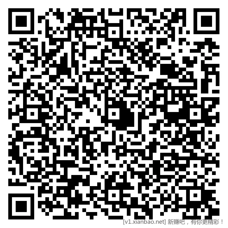 移动 红包，看脸，电/联忽略 - 折送网