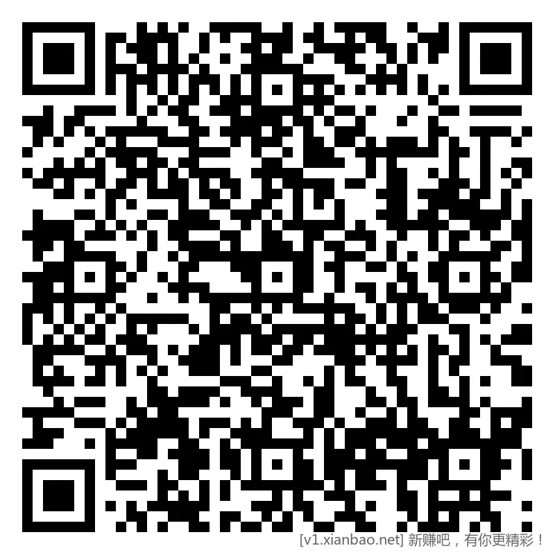 招行 体验斤红包，午毛