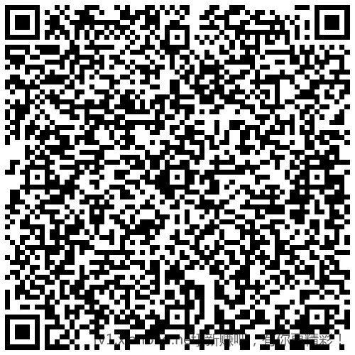 招行 红包2000份，手慢无 - 线报酷