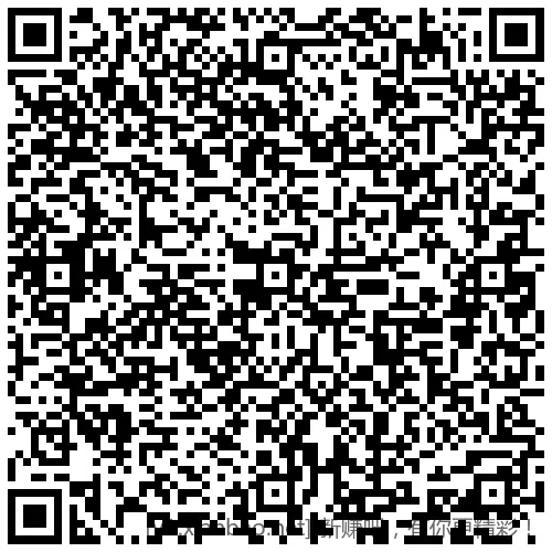 招行 红包888份，手慢无 - 线报酷