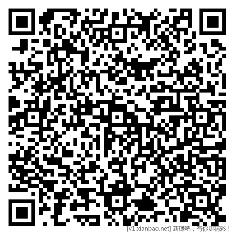 工行 答题红包，5毛