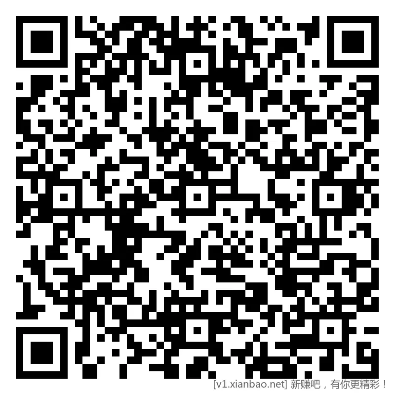 招行 红包，新毛