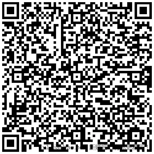 招行 红包2000份，手慢无