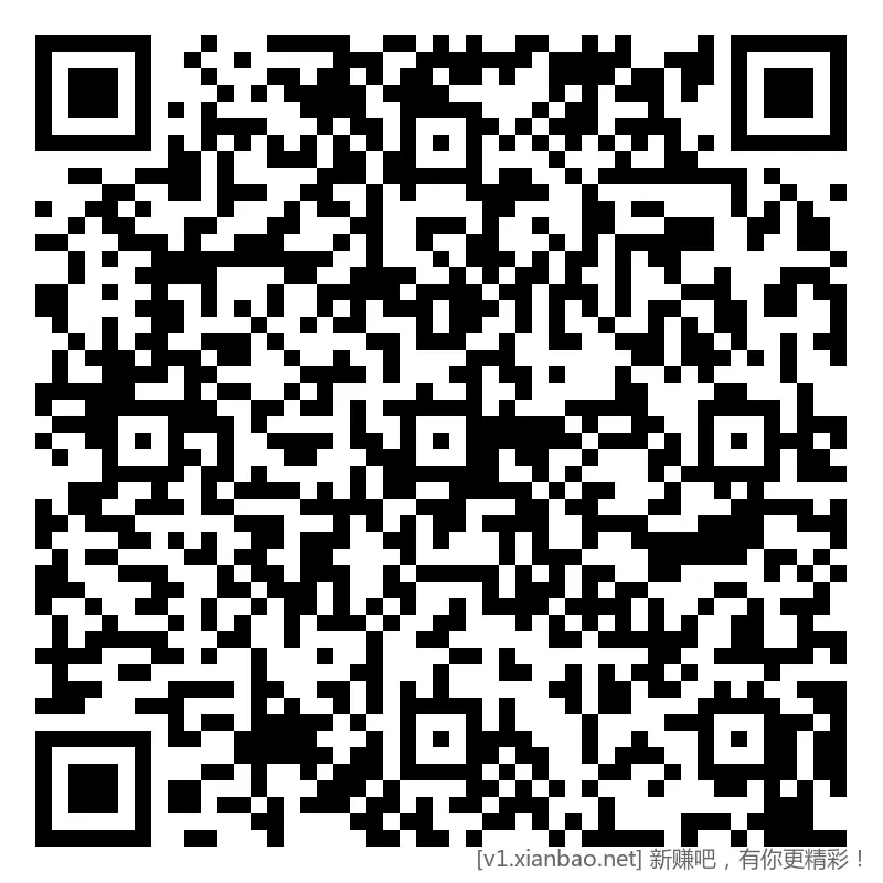 招行 红包，午夜毛4-9