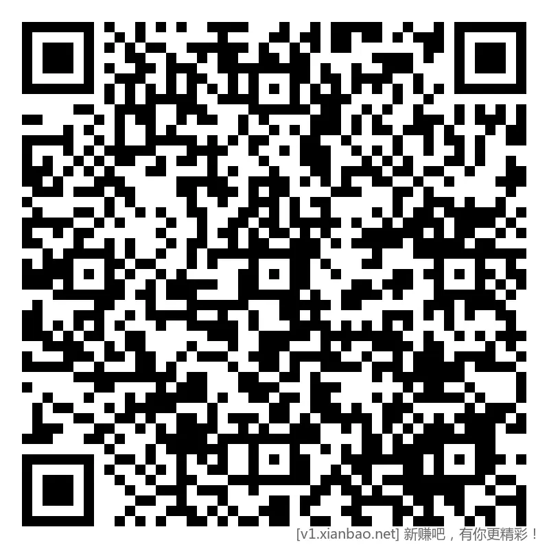 招行 红包，新毛