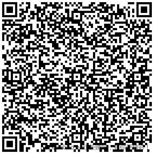 招行 红包2000份，手慢无