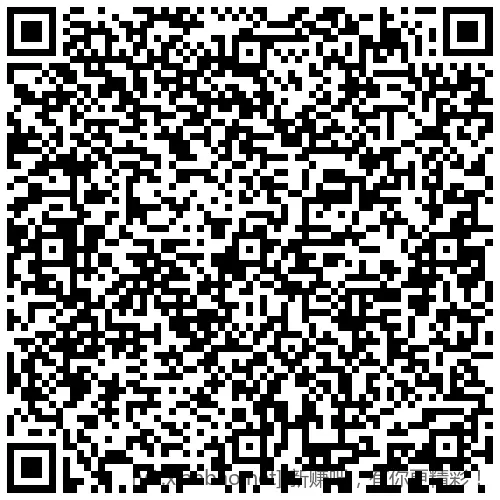 (已抢光)招行 红包888份，手慢无 - 线报酷